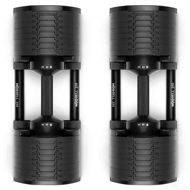 Гантелі набірні NUO Nuobell 2-32 кг пара (NB232BLA) + БЕЗКОШТОВНА ДОСТАВКА