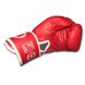 Боксерські рукавички BOXER 10 оz шкірвініл Еліт ШИРОКИЙ МАНЖЕТ червоні (2122-04К)