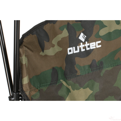 Стул туристический Outtec Sun Moro складной с крышей камуфляж (O-666265)