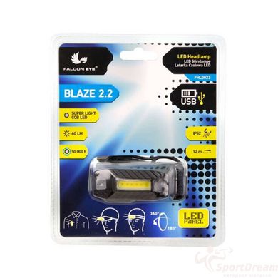 Ліхтар налобний Falcon Eye Blaze 2.2 (60 Lm) USB Rechargeable (FHL0023), Чорний