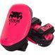 Тай-Пэды Venum Light Kick Pad Neo Yellow EU-VENUM-2080