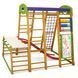 Дитячий спортивно-ігровий центр 8-в-1 SportBaby &laquo;Карапуз Plus 1-3&raquo; (Висота 150 см)