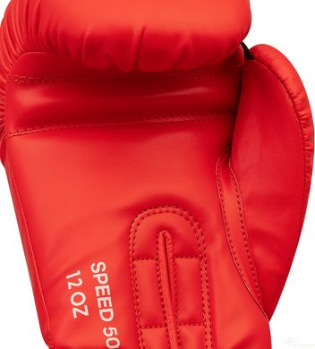 Боксерские перчатки Adidas Speed ​​50 красный/серебро ADISBG50 10 унций