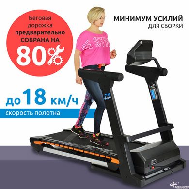 Беговая дорожка Sportop Wave Flex T5