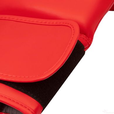 Боксерскі рукавички Adidas Speed 50 червоний/срібло ADISBG50 10 унцій