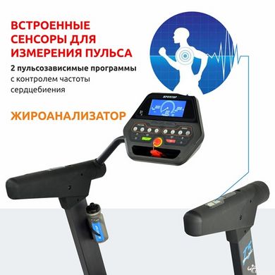 Беговая дорожка Sportop Wave Flex T5