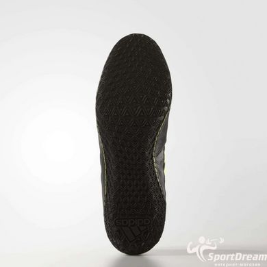 Борцівки Adidas Mat Wizard 3 S77969 чорно-жовті