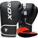 Боксерські рукавиці RDX F6 Kara Matte White 12 унцій (капа в комплекті)