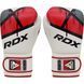 Боксерские перчатки RDX F7 Ego Red 12 унций
