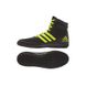 Борцівки Adidas Mat Wizard 3 S77969 чорно-жовті