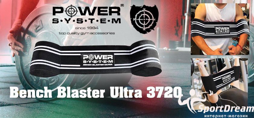 Пояс сопротивления Power System PS-3720 Bench Blaster Ultra Black/Blue M, XL