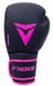 Боксерские перчатки V`Noks Ultima Black Fuxia 10 ун.