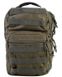 Рюкзак тактичний однолямковий KOMBAT UK Mini Molle Recon Shoulder Bag (kb-mmrsb-olgr)