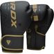 Боксерские перчатки RDX F6 Kara Matte Golden 12 унций (капа в комплекте)