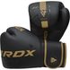 Боксерські рукавиці RDX F6 Kara Matte Golden 10 унцій (капа в комплекті)