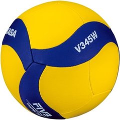 Мяч волейбольный школьный MIKASA V345W