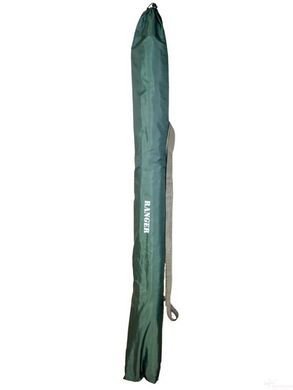 Парасолька Ranger Umbrella 2.5M (RA 6610)