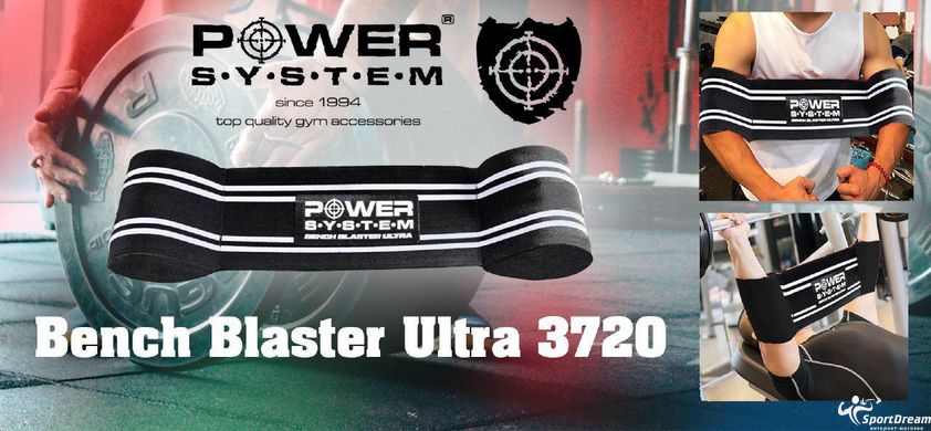 Пояс сопротивления Power System PS-3720 Bench Blaster Ultra Black/White M, M