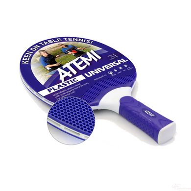 Тенісна ракетка Atemi Plastic Universal синя (00000178)