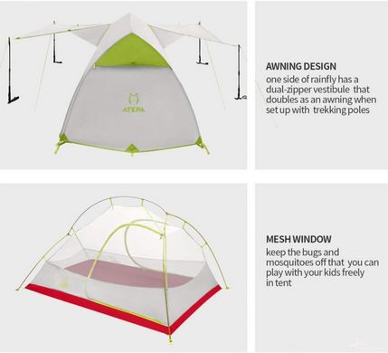 Ультралегкая палатка Atepa HIKER II(AT2002) (light orange) + БЕЗКОШТОВНА ДОСТАВКА