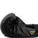 Боксерские перчатки Adidas Speed ​​50 черный/золотой ADISBG50 10 унций