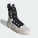 Взуття для боксу (боксерки) Adidas Speedex 23 сірий JS4688 розмір 40 UK 7.5