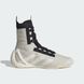 Взуття для боксу (боксерки) Adidas Speedex 23 сірий JS4688 розмір 40 UK 7.5