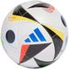 Футбольный мяч Adidas Fussballliebe Euro 2024 League Box IN9369 (размер 4)