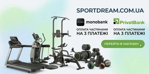 Оплаты частями на 3 платежа