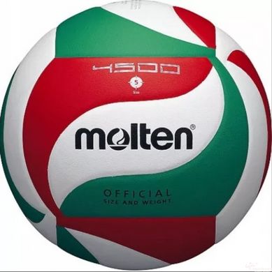 М'яч волейбольний Molten V5M4500 р.5