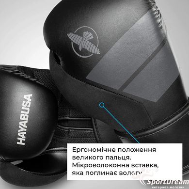 Боксерские перчатки Hayabusa S4 - Black 16oz (Original) L