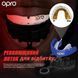 Капа OPRO Gold Braces под брекеты взрослая (возраст 11+) Dark Blue/Pearl (art.102506002), Синий
