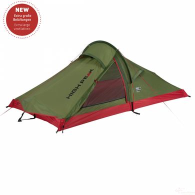 Намет High Peak Siskin 2.0 Pesto/Red (10184) + БЕЗКОШТОВНА ДОСТАВКА