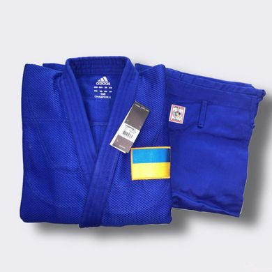 Кимоно Champion II Olympic IJF | синий | ADIDAS JIJFSMUOG BU, Розмір 200