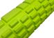 Massage roller EasyFit Grid Roller Mini 30 cm light green