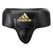 Професійний захист паху PRO MENS GROIN GUARD ADIDAS ADISBP11 (чорний) - S