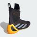 Обувь для бокса (боксера) Adidas Speedex Ultra черно/желтый IF0478 (40 RU 7.5)