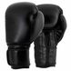 Боксерські рукавички Adidas Hybrid 80 чорний ADIH80 10 унцій